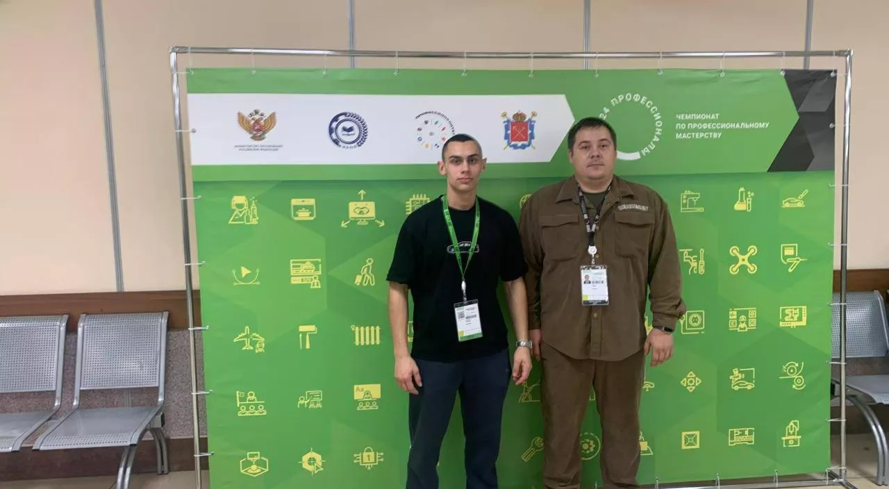 Правительство Ставропольского края