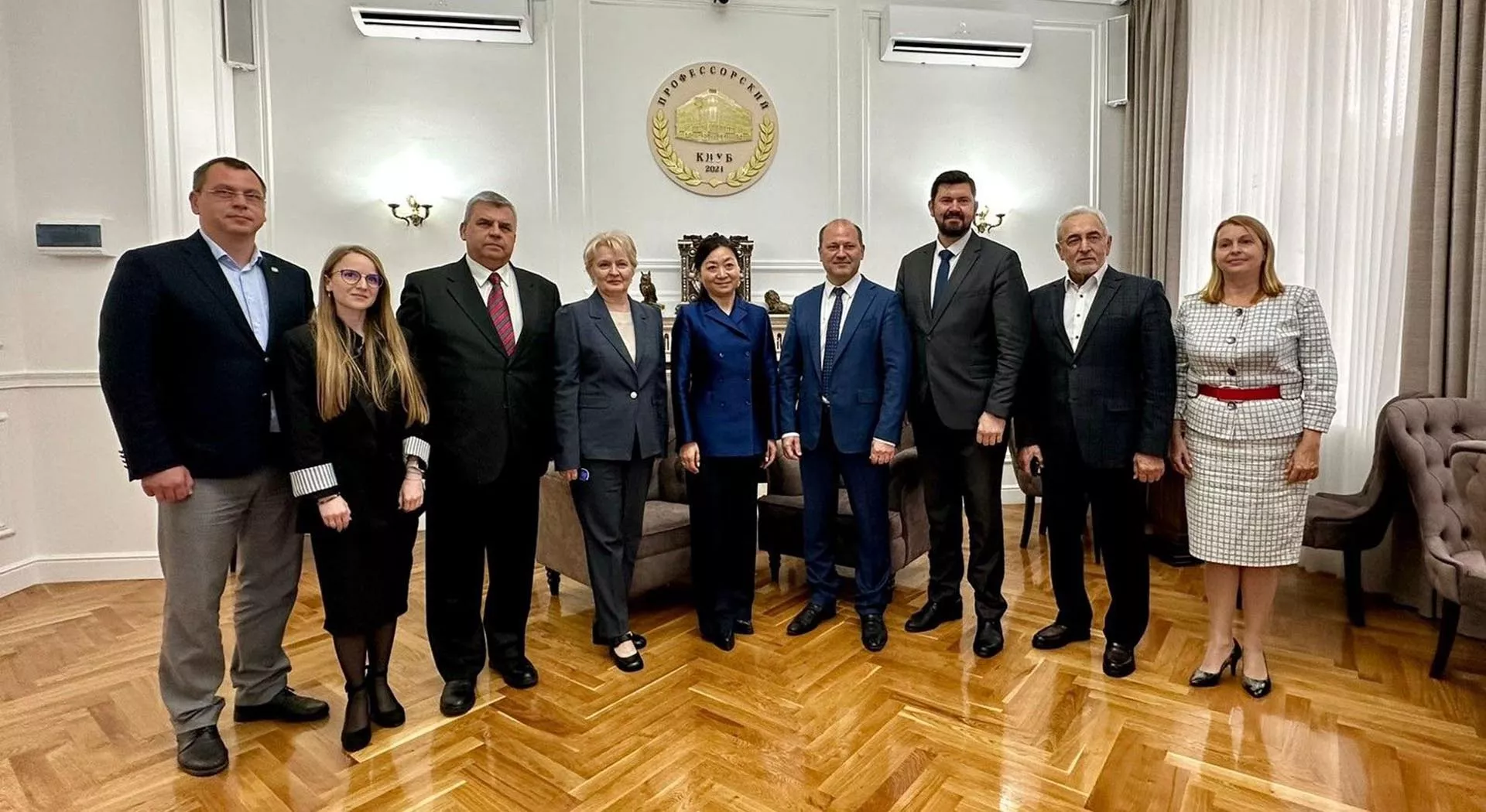 Правительство Ростовской области