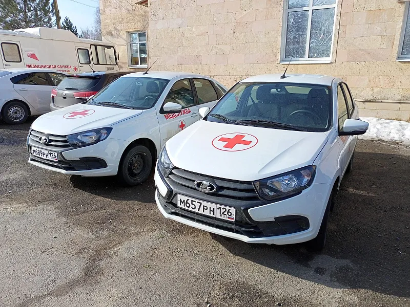 В&nbsp;больницу Апанасенковского округа на&nbsp;Ставрополье закупили новые автомобили