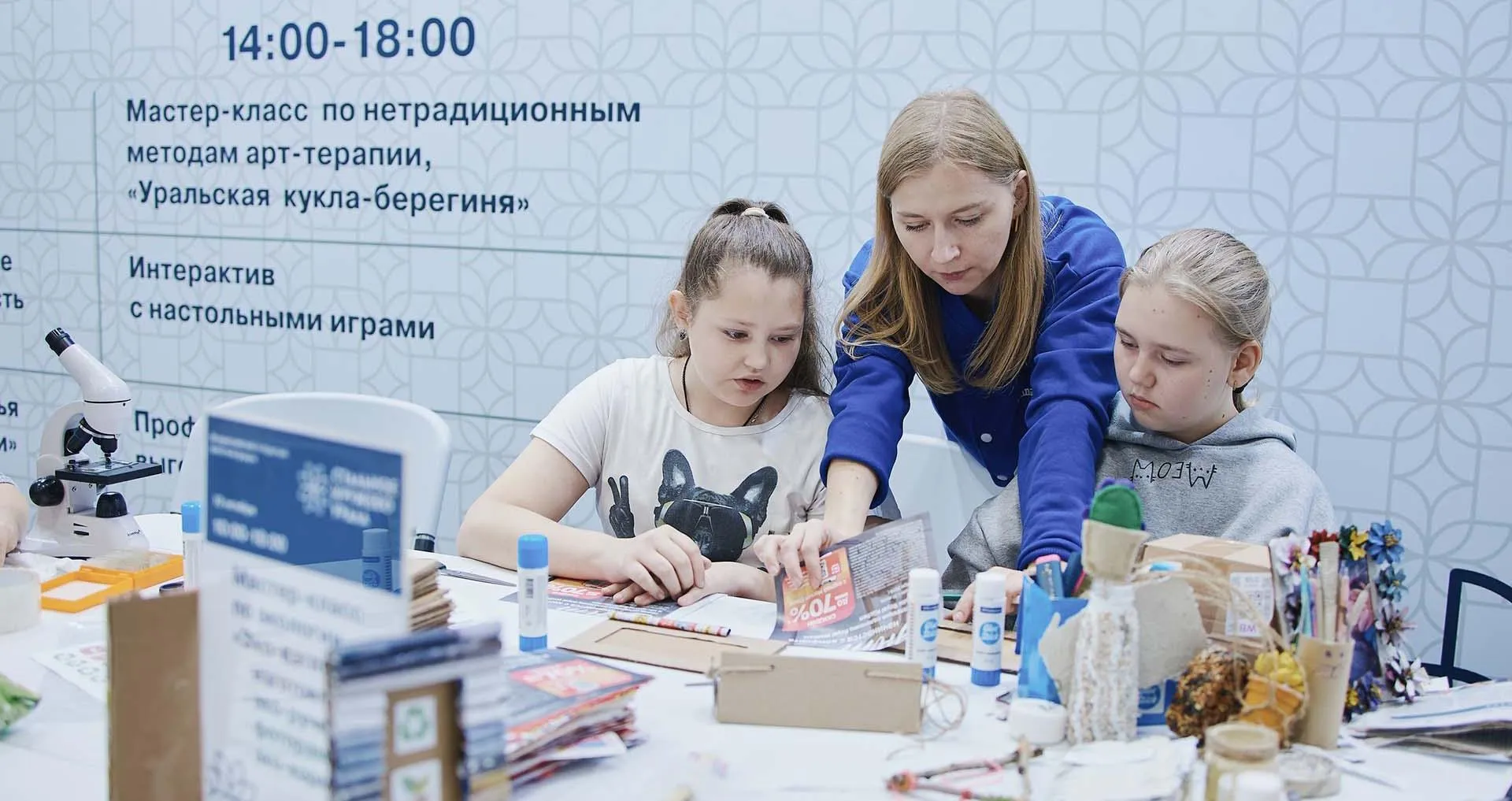 Дмитрий Носов