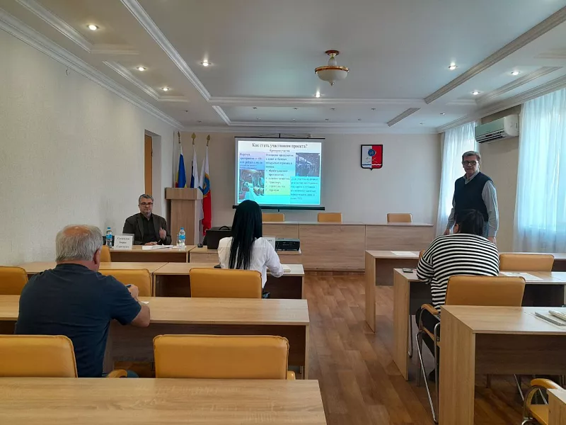 Донским компаниям презентовали нацпроект &laquo;Производительность труда&raquo;