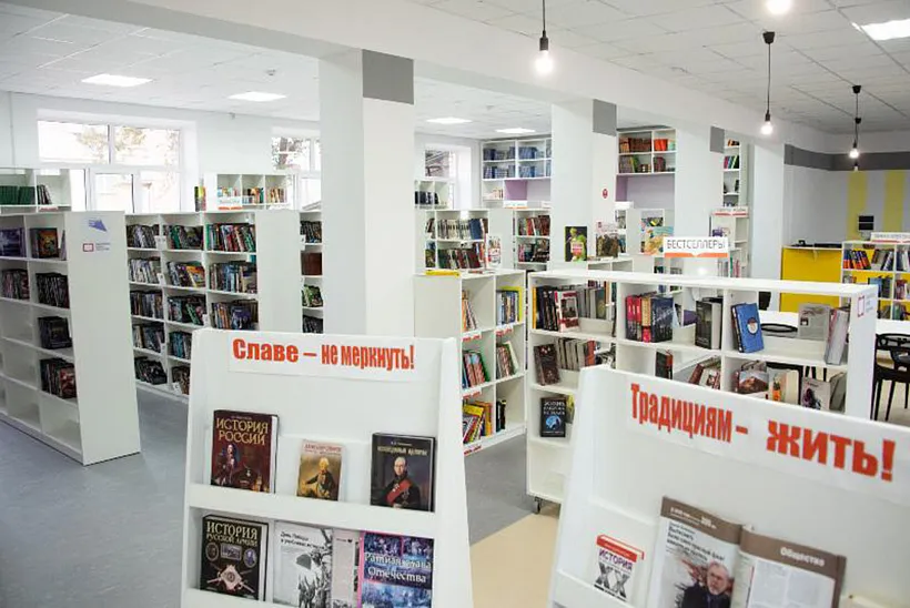 В&nbsp;Астраханской области модернизировали камызякскую библиотеку