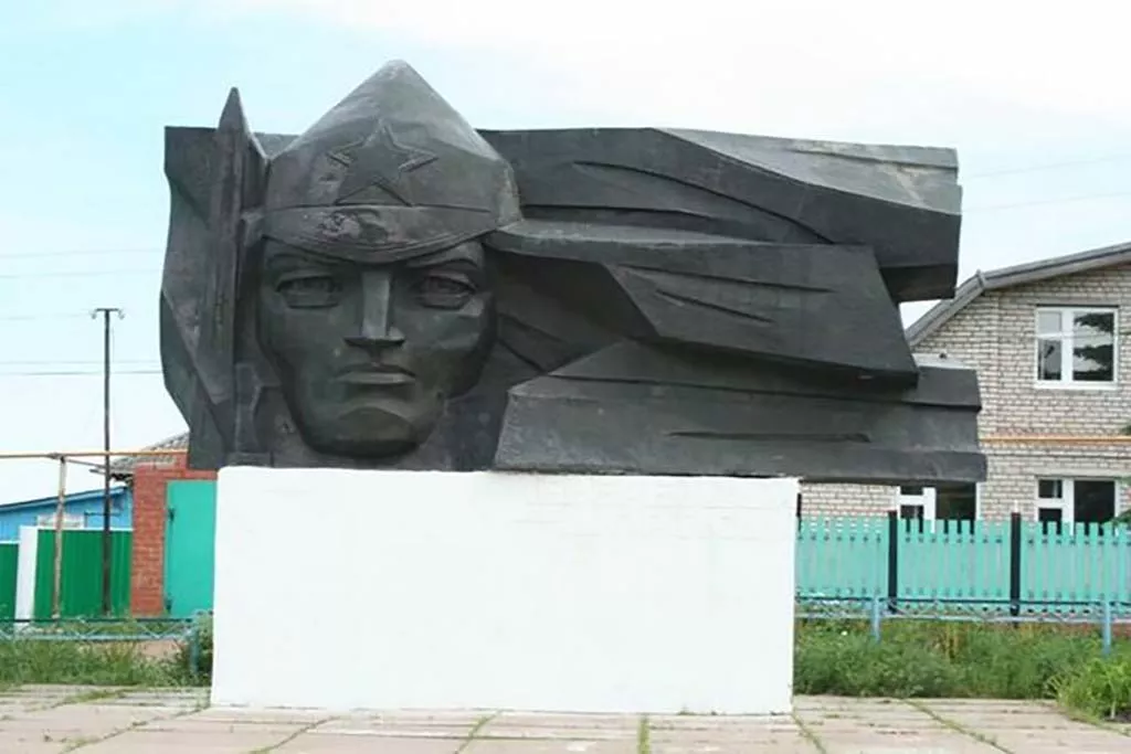 Администрация Дюртюлинского района Башкортостана