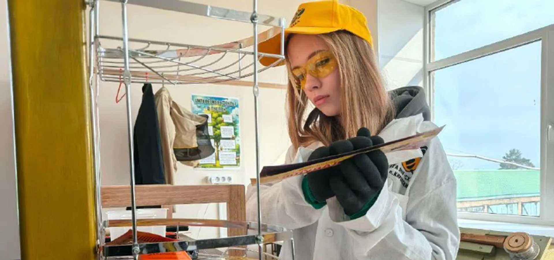 Агентство проектного управления Приморского края (РПО)