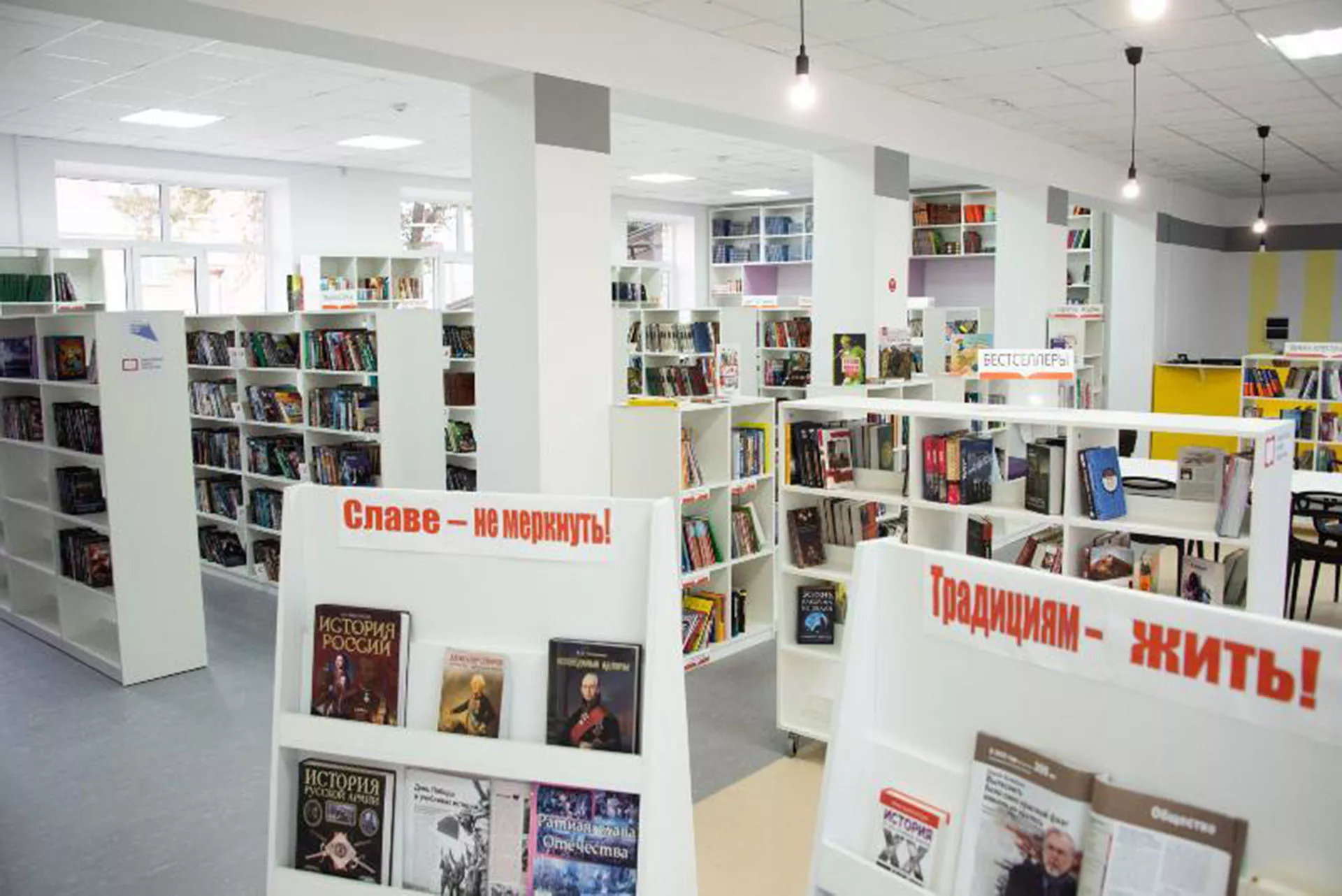 Администрация Губернатора Астраханской области