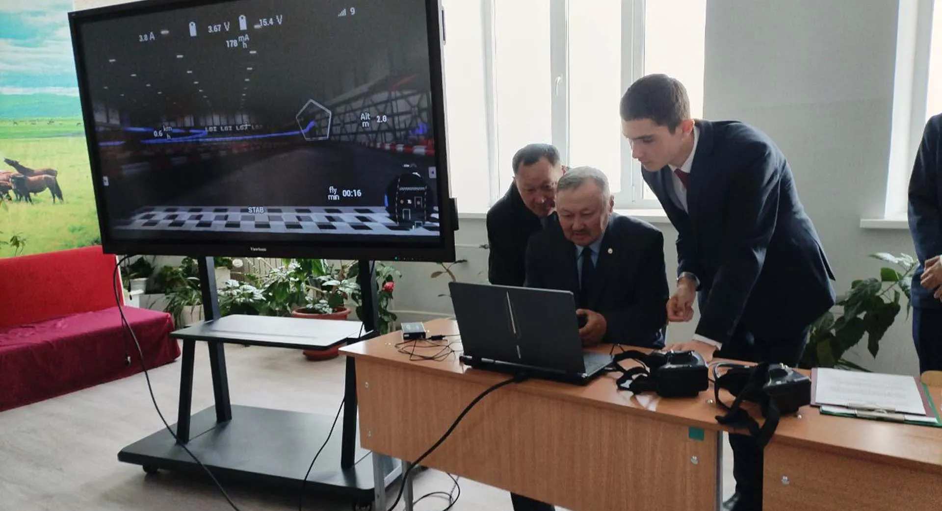Министерство сельского хозяйства Забайкалського края
