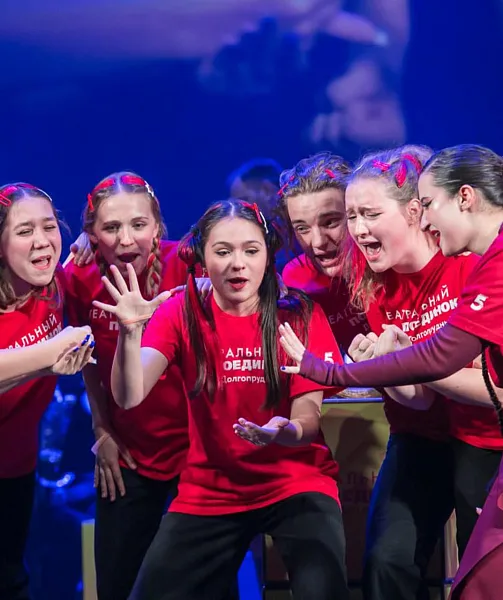 В&nbsp;Подмосковье три театральных коллектива вышли в&nbsp;финал молодежного проекта