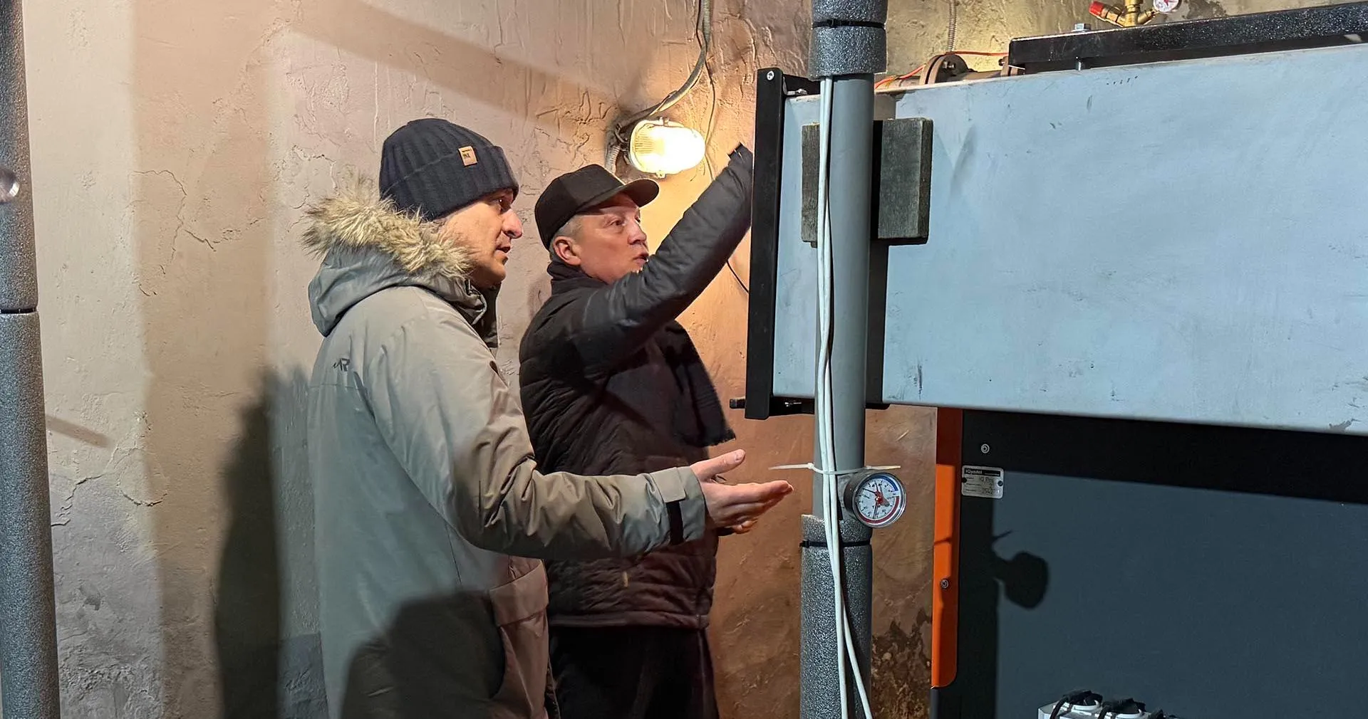 Министерство экологии и рационального природопользования Красноярского края