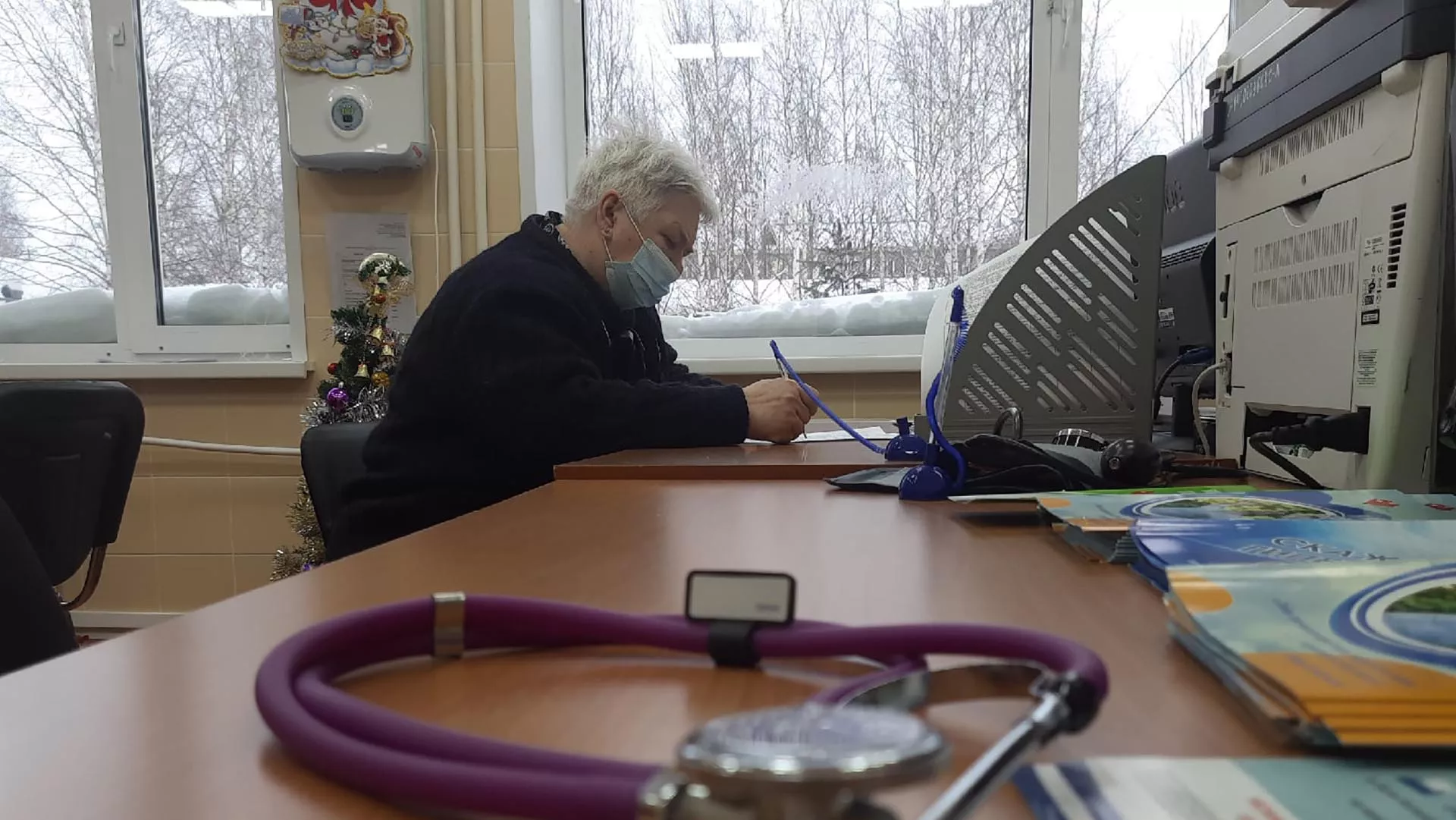 Департамент здравоохранения Ханты-Мансийского автономного округа