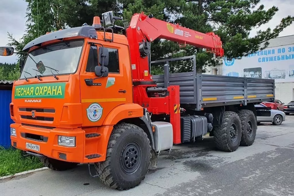 Служба по контролю и надзору в сфере охраны окружающей среды Югры