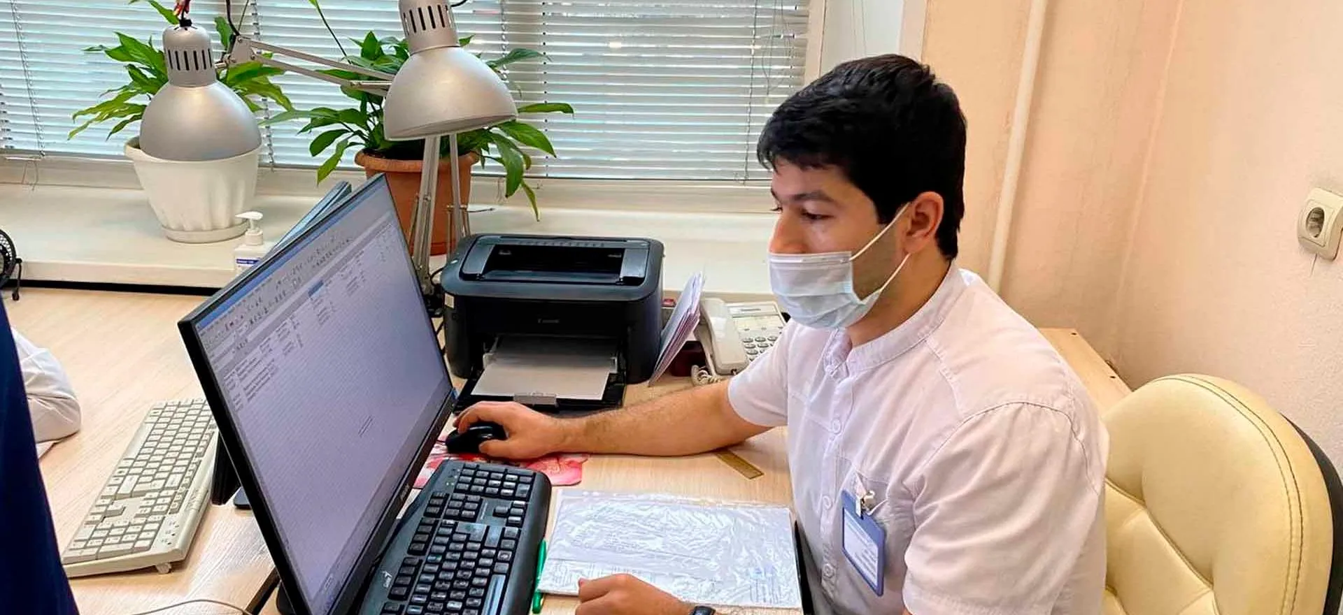 Администрация губернатора и правительства Новосибирской области