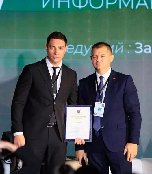 В&nbsp;Сочи состоялась конференция по&nbsp;информационной безопасности Kuban CSC 2024