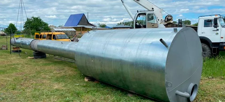Администрация Талицкого городского округа