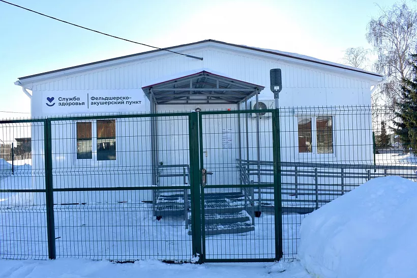Новый медпункт откроют в&nbsp;деревне Большой Краснояр Тюменской области