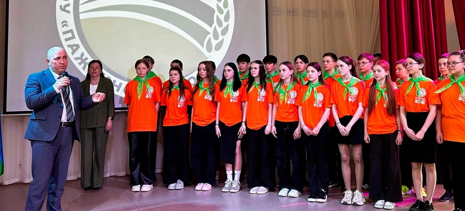 Министерство сельского хозяйства и потребительского рынка Республики Коми