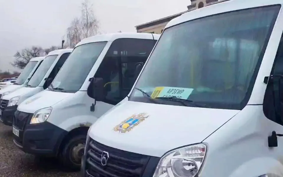 Правительство Ставропольского края