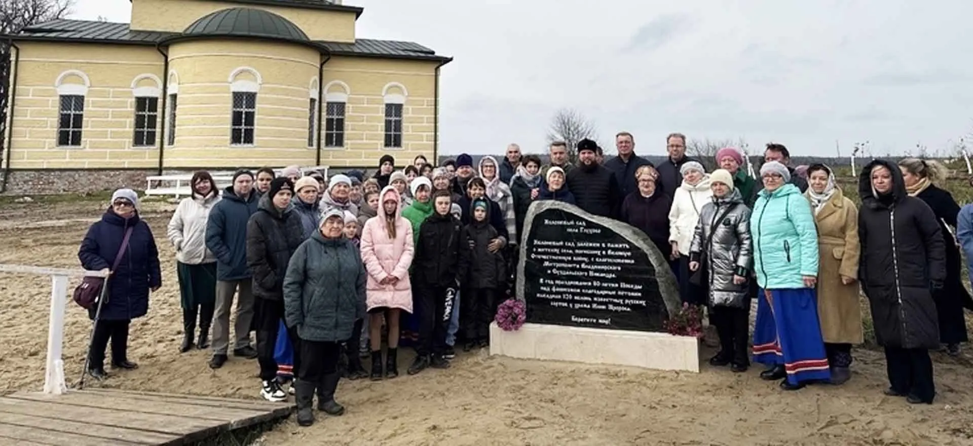 Управление массовых коммуникаций Администрации Губернатора Владимирской области