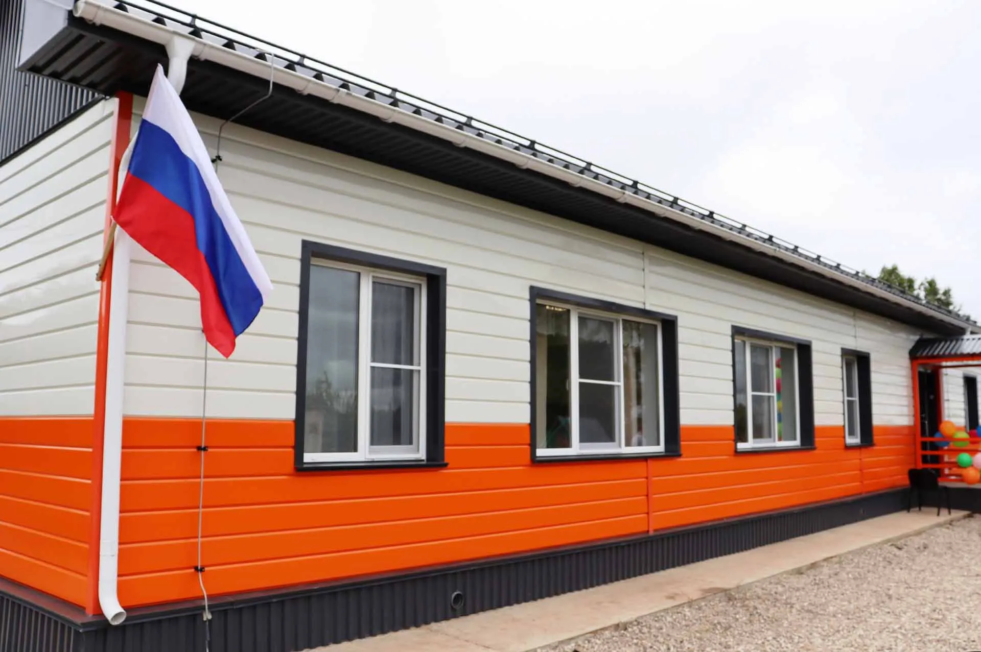 Администрация муниципального образования Братский район