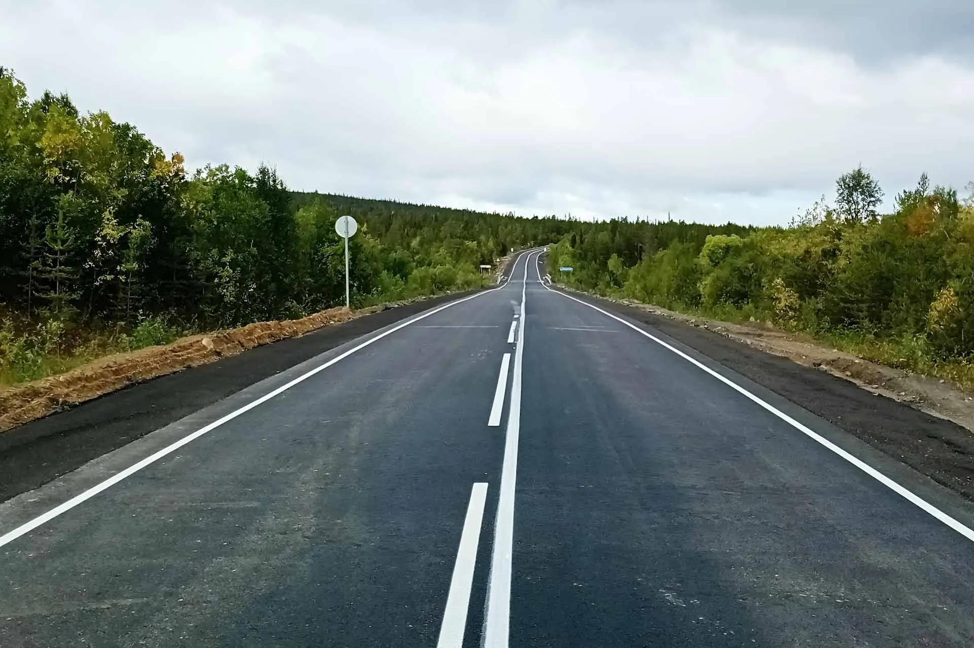 Министерство транспорта и дорожного хозяйства Мурманской области