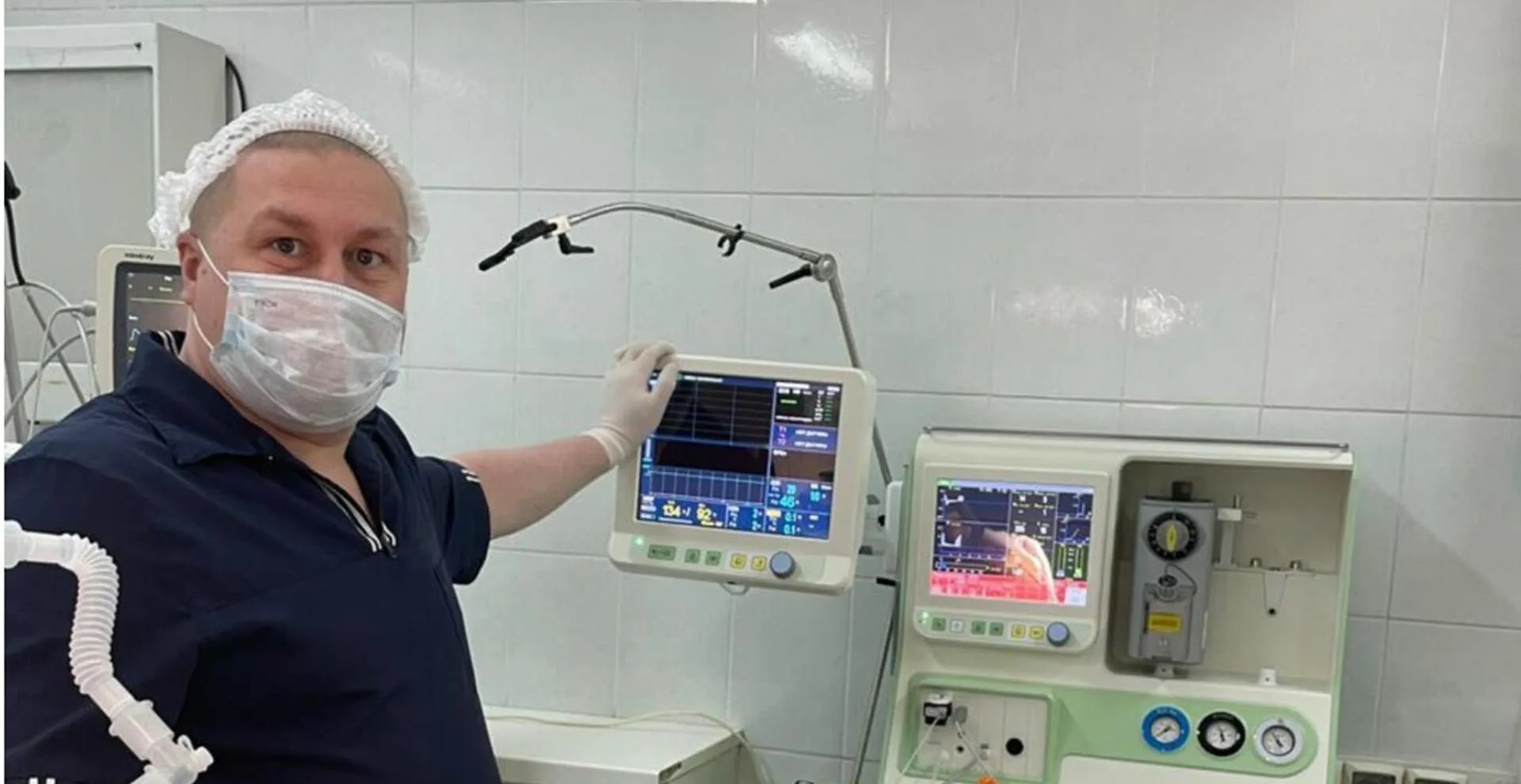 Администрация Агрызского района