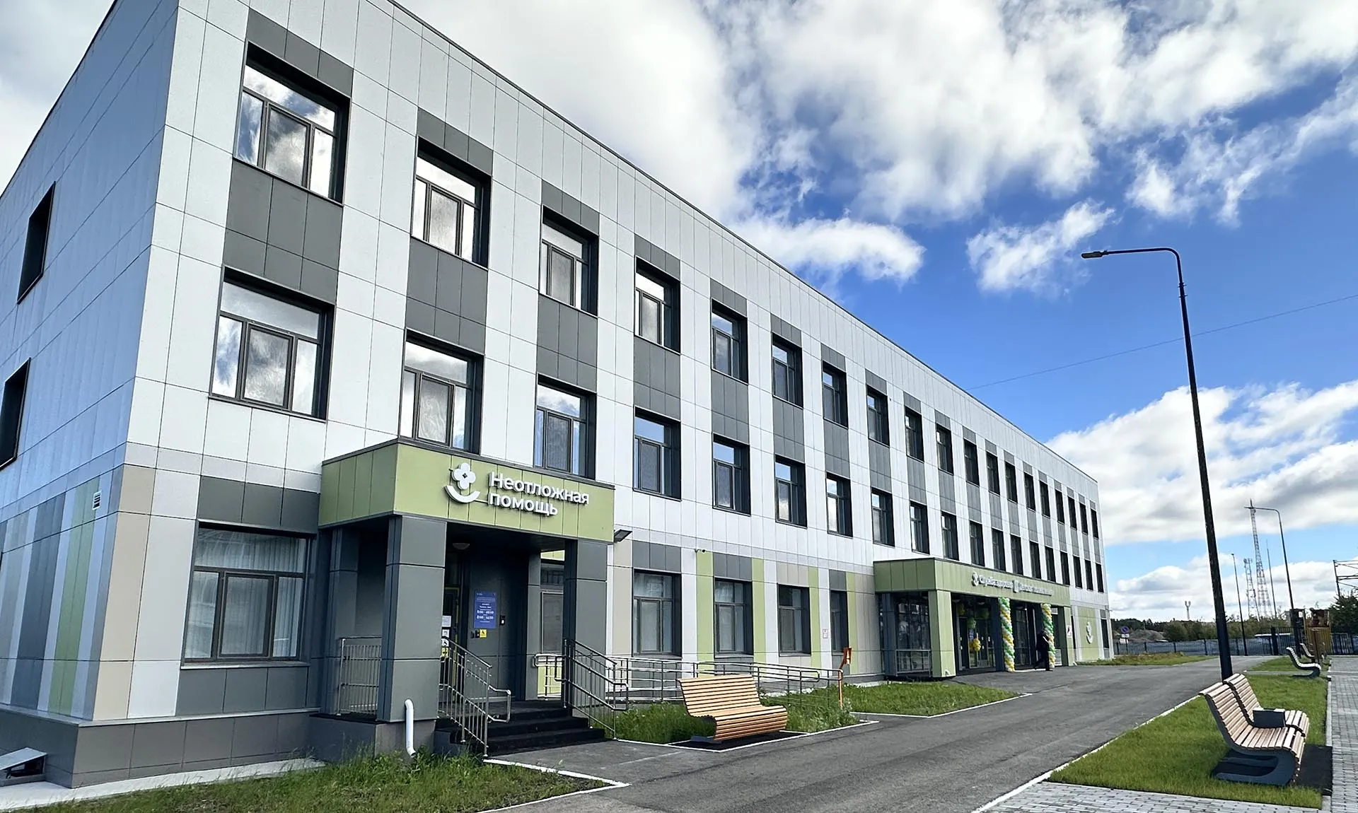 Министерство здравоохранения Пермского края
