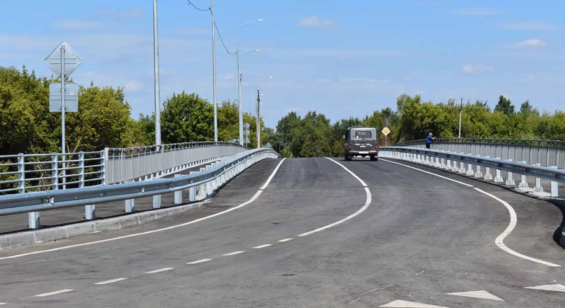 Министерство транспорта и дорожного хозяйства Саратовской области