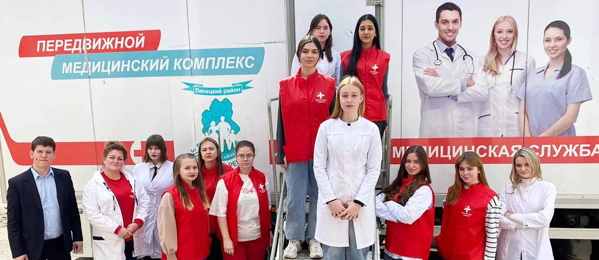 ГУЗОТ Центр общественного здоровья и медицинской профилактики