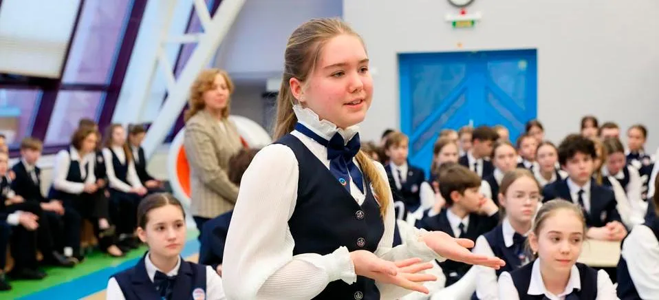 Комитет по образованию Санкт-Петербурга