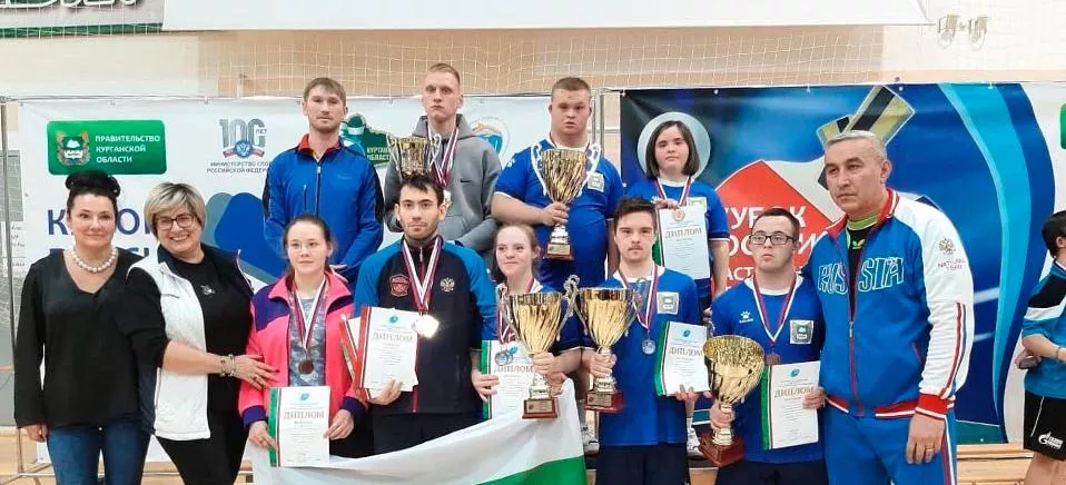 Управление по физической культуре и спорту Курганской области