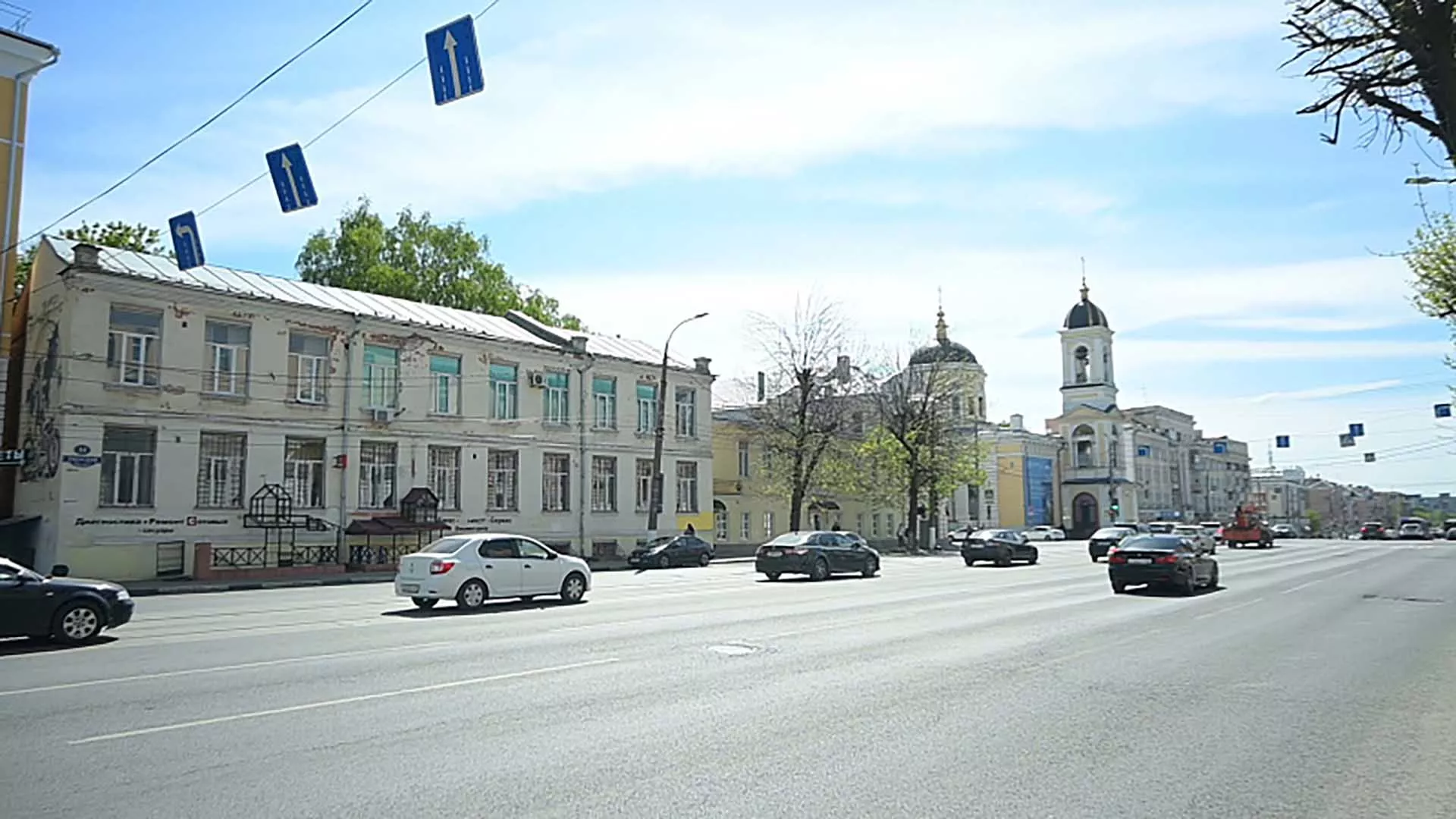 ГКУ "Дирекция ТДФ"