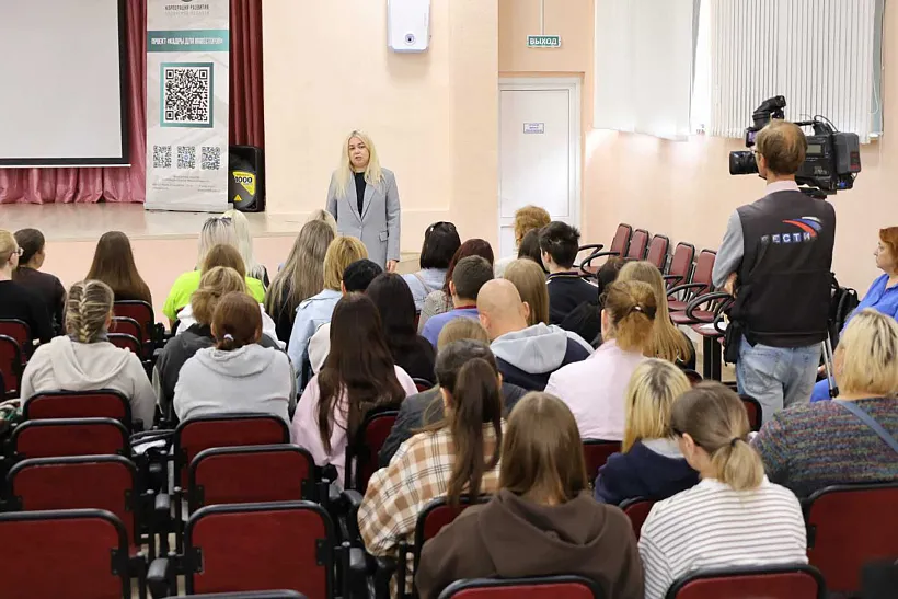В&nbsp;медицинском колледже Рязани будут готовить специалистов фармпроизводства