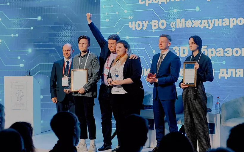 Три челябинских IT-компании получат гранты на&nbsp;разработку своих проектов