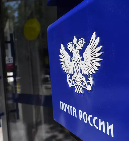 В&nbsp;селе Измалково Липецкой области открылось обновленное отделение почты