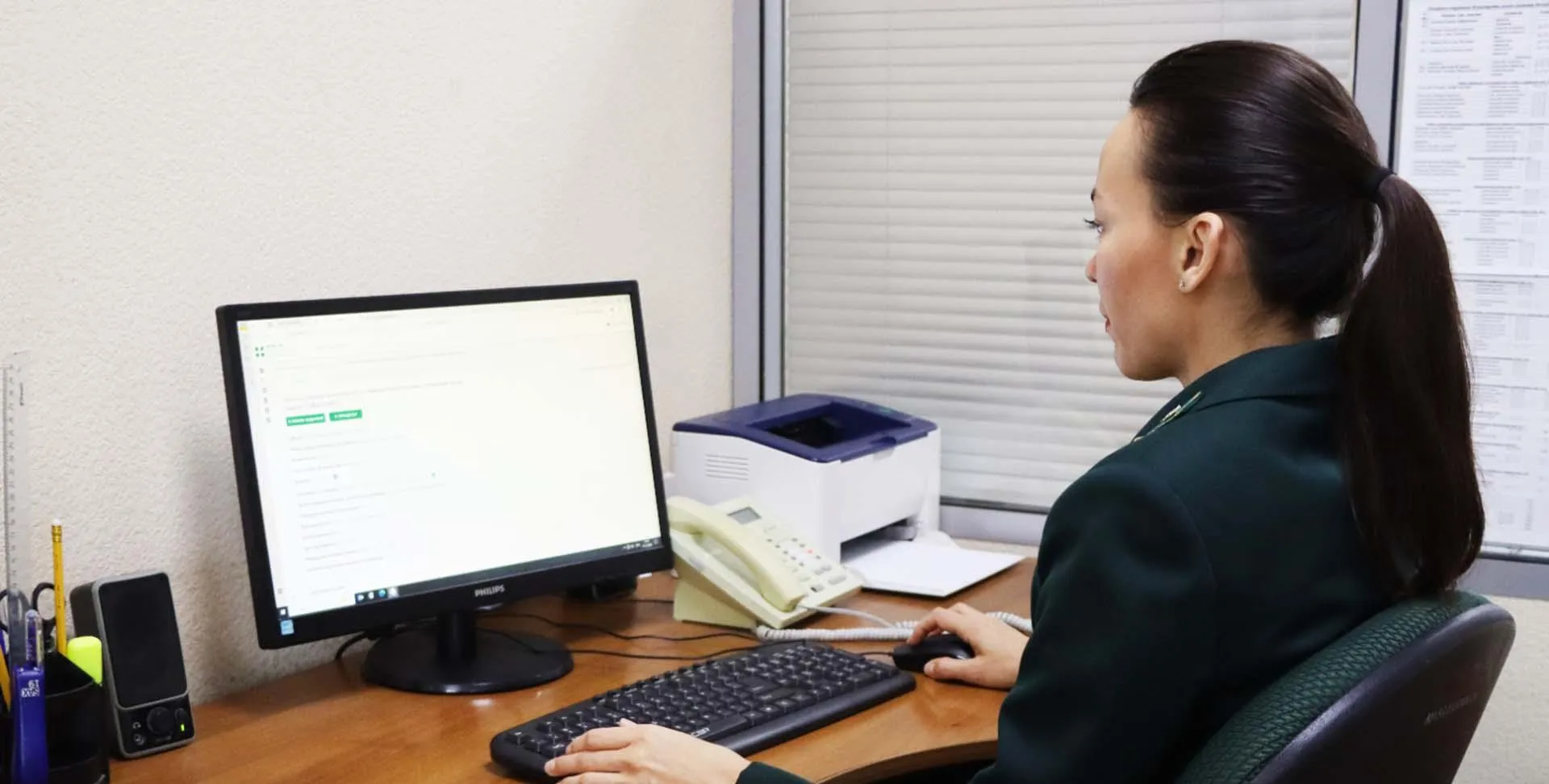 Министерство лесного хозяйства Республики Татарстан