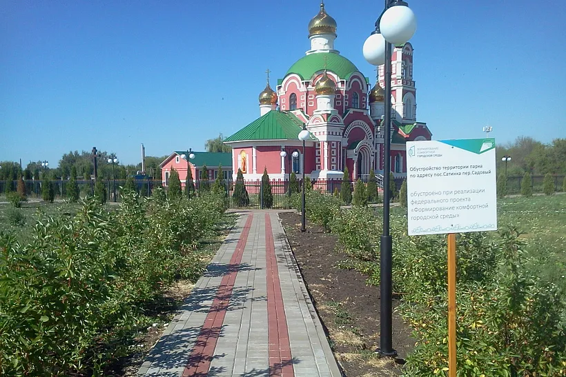 В&nbsp;Сампурском районе Тамбовской области благоустроили три общественные зоны