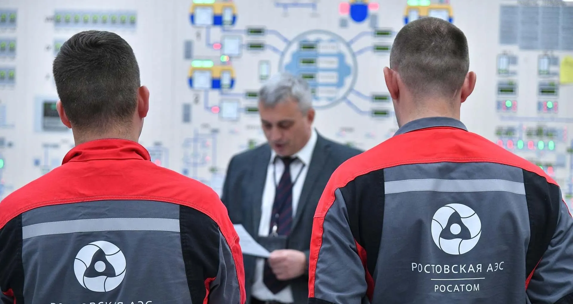 Министерство региональной политики и массовых коммуникаций Ростовской области