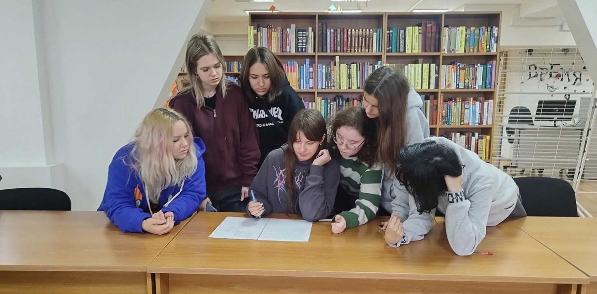 ГБПОУ РК "Романовский колледж индустрии гостеприимства"