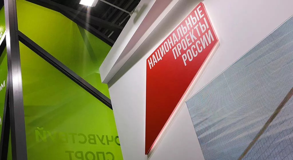 Антон Кузнецов/ТАСС