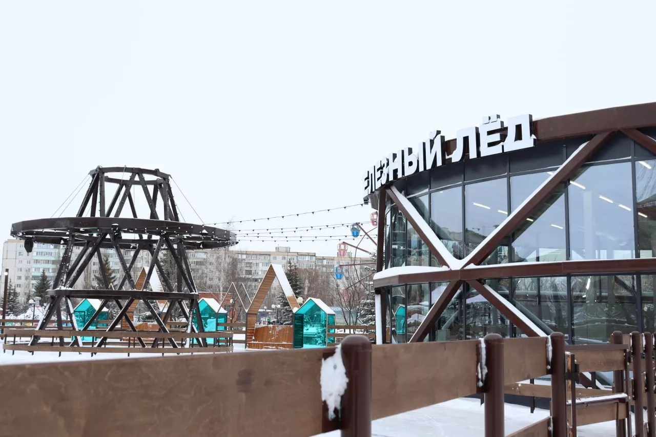Администрация Губкинского городского округа