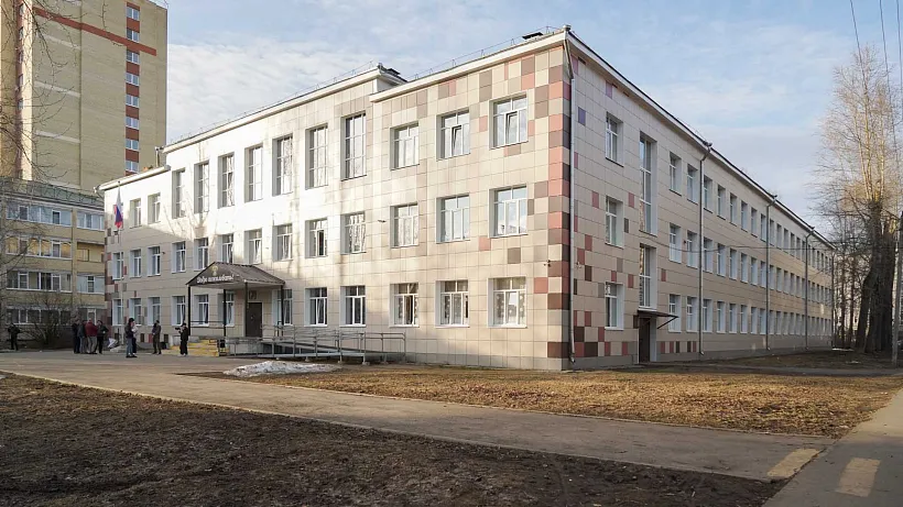 В&nbsp;Вологде стартовал капитальный ремонт школы № 36