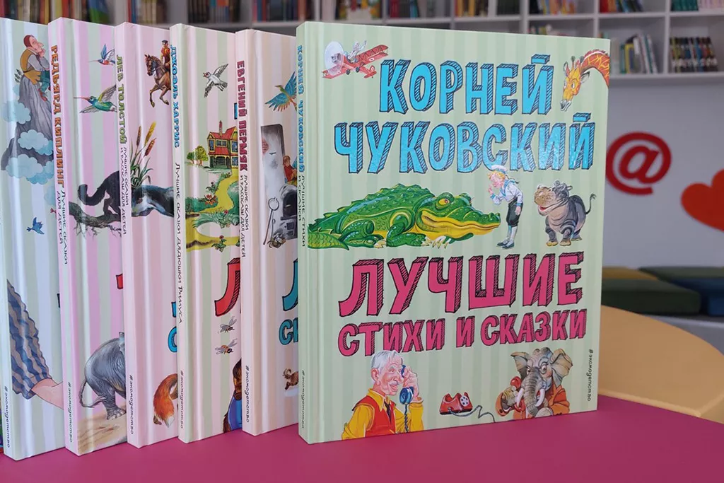 АНО "Дирекция фестивальных и культурно-массовых мероприятий Челябинской области"