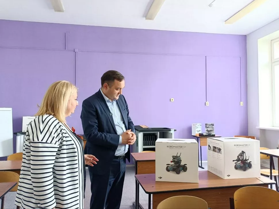 Министерство образования Пензенской области