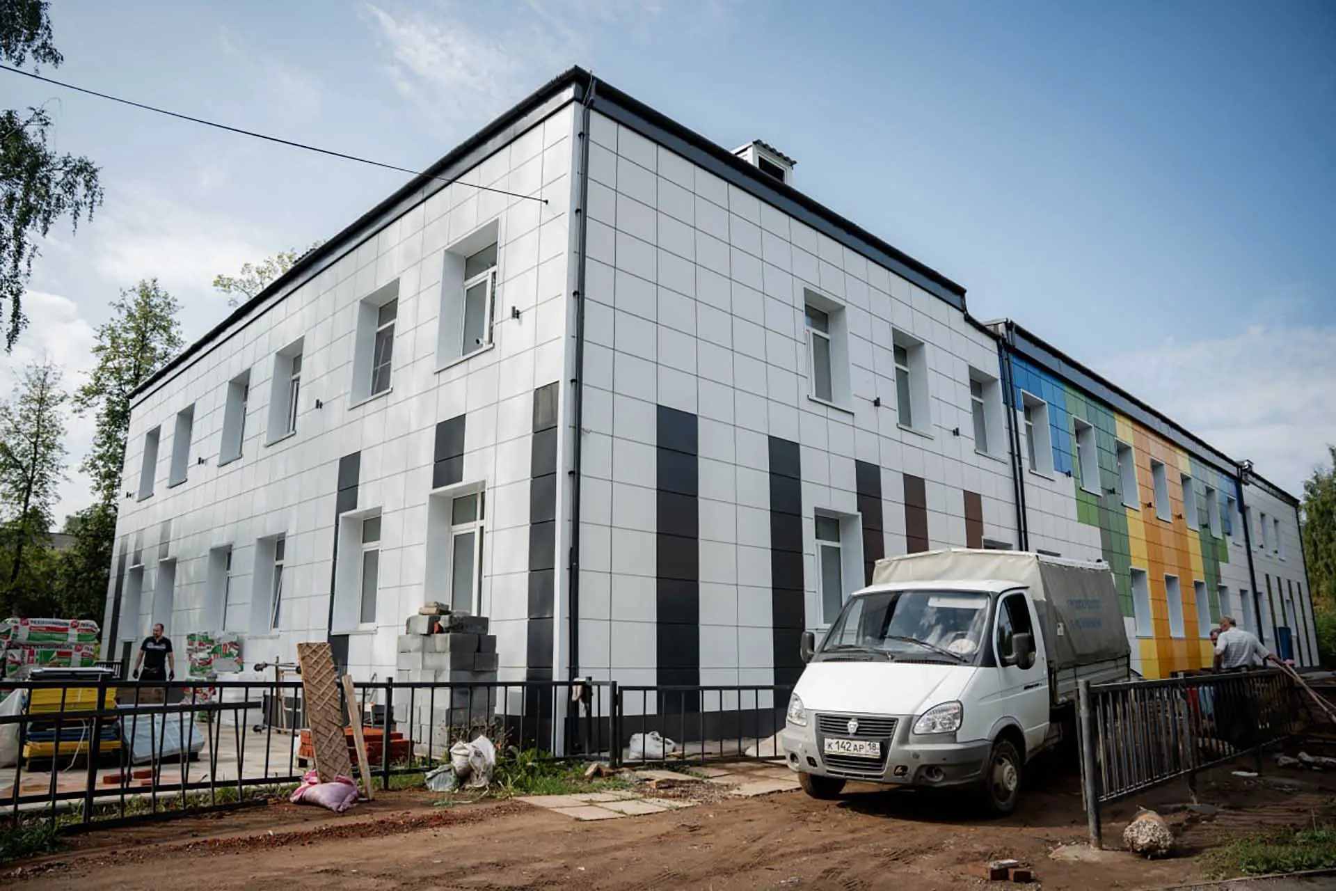 Администрация города Глазова
