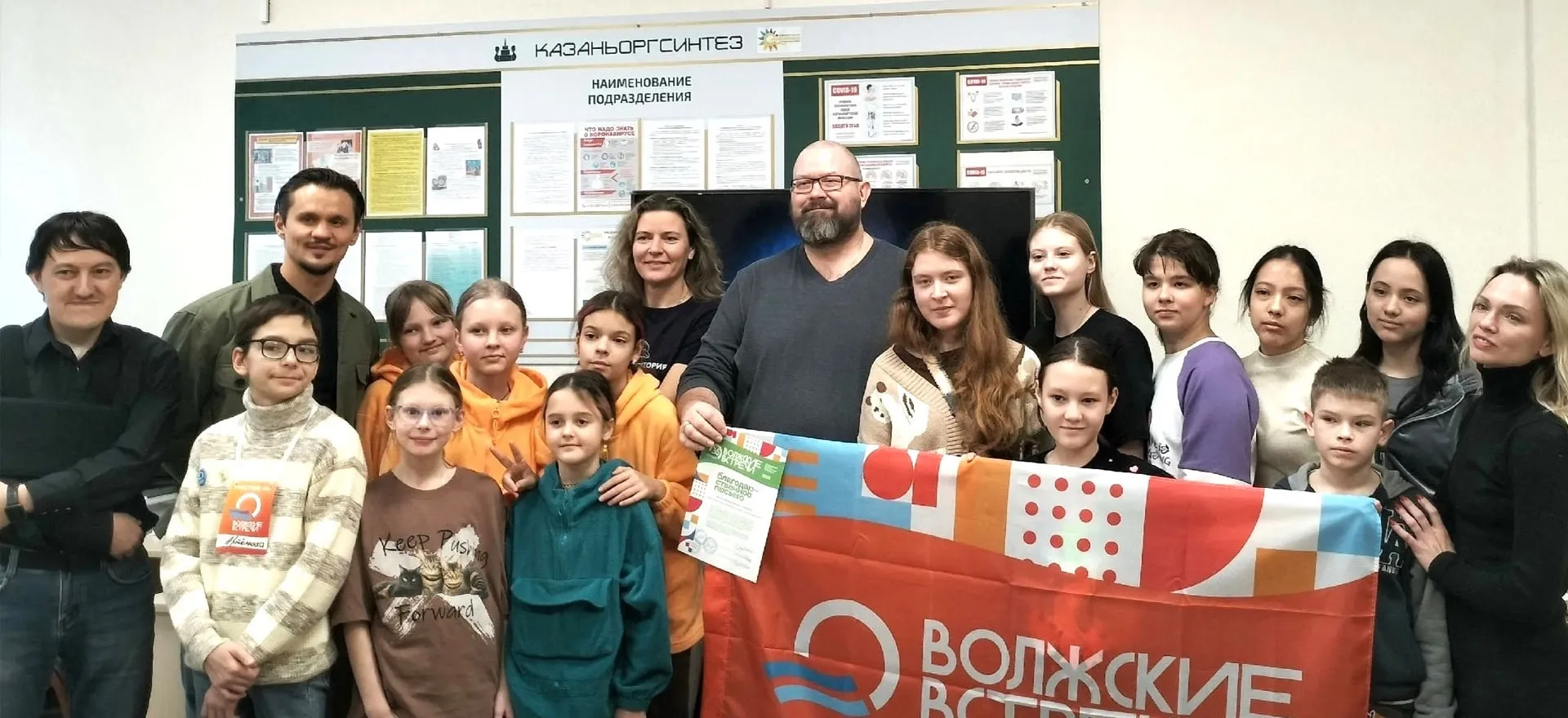 Администрация Сысертского городского округа