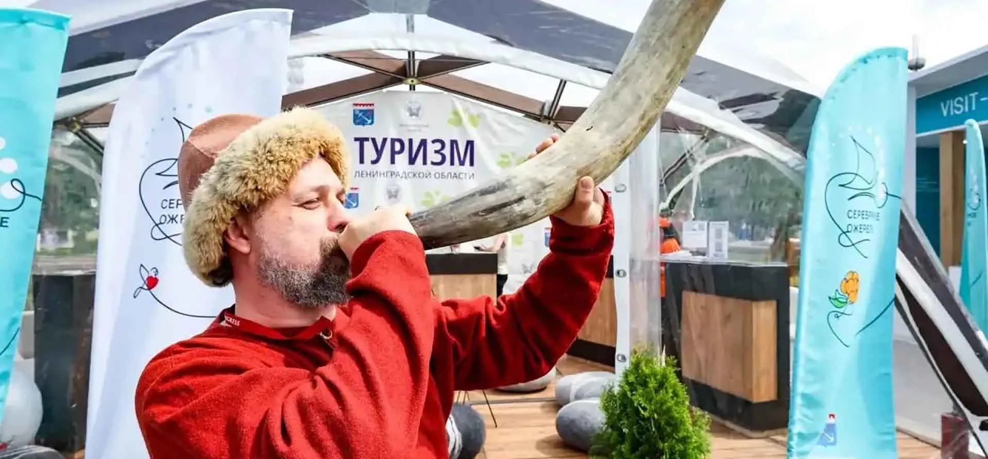 Правительство РФ