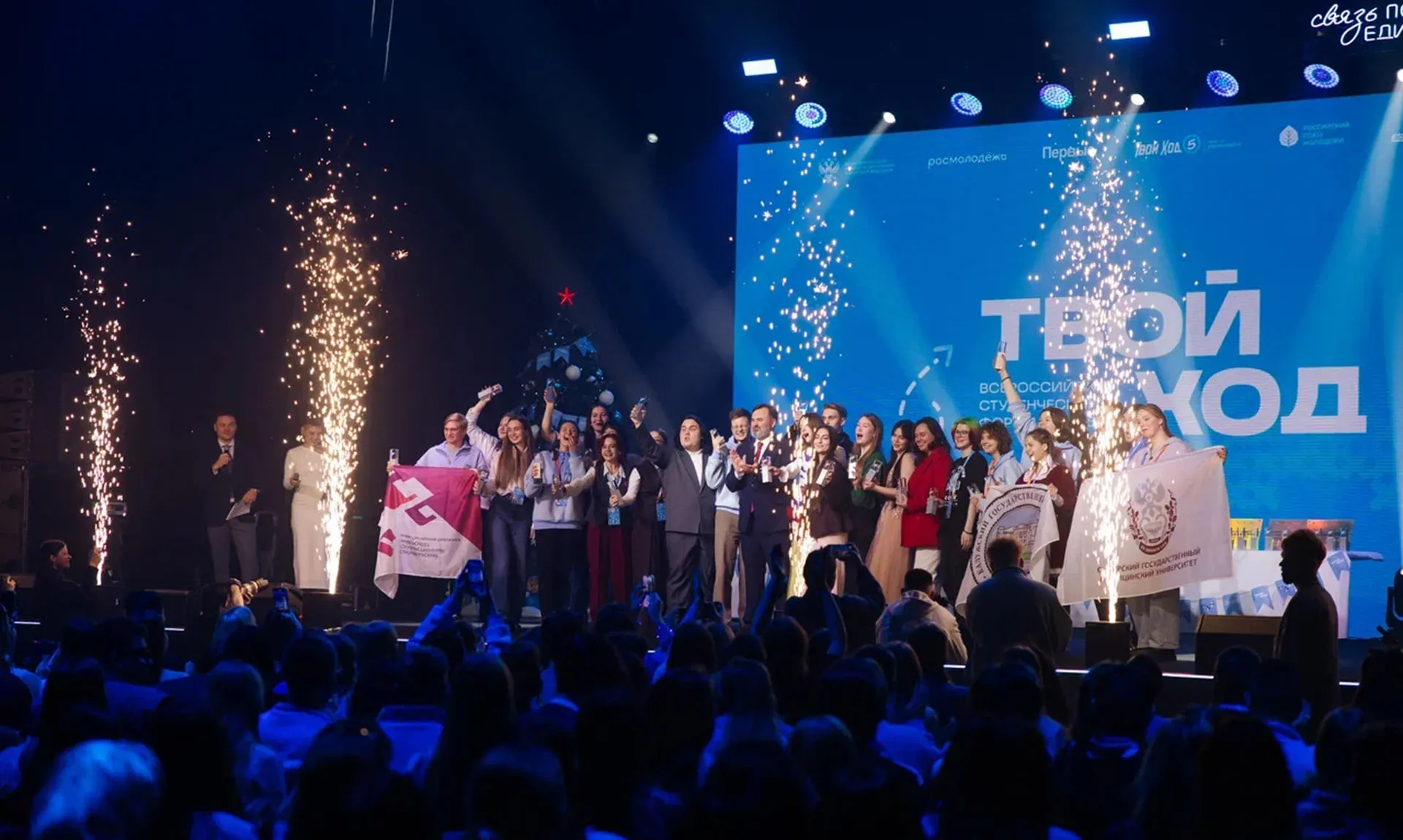  Управление пресс-службы Губернатора и Правительства Красноярского края