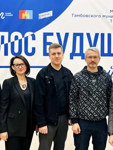 В&nbsp;Тамбовской области прошел форум по&nbsp;избирательному праву