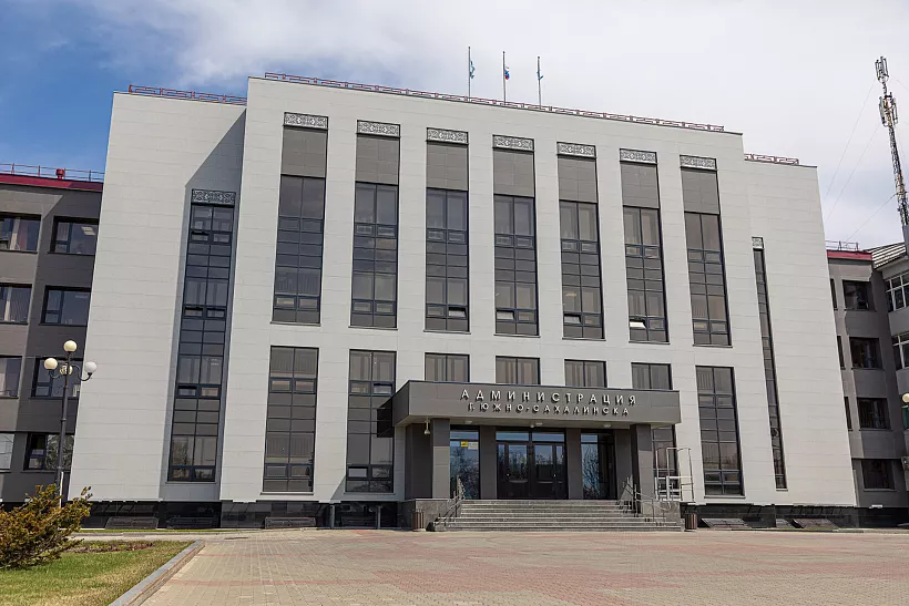 В&nbsp;Южно-Сахалинске предприниматели могут получить имущественную поддержку