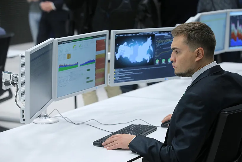 В&nbsp;Барнауле Алтайского края состоится конференция DataConf