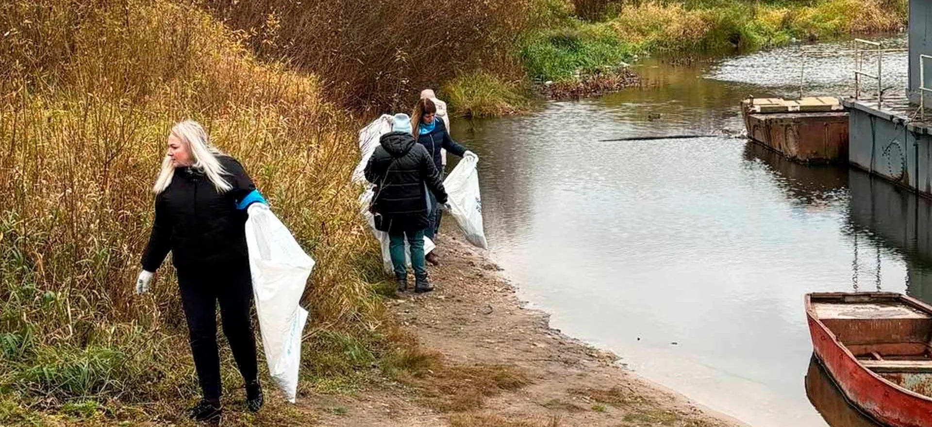 Министерство природных ресурсов и экологии Калужской области